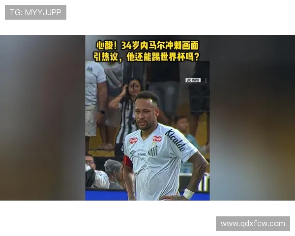 内马尔直升机抵训开启世界杯冲刺